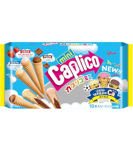 Amazon | 江崎グリコ ポッキー いちごポッキー アソートセット