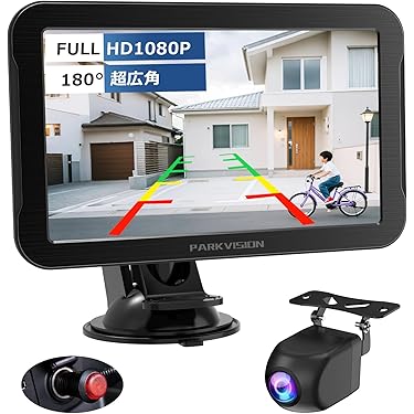 Amazon.co.jp 最新リリース: 車載用オンダッシュモニター の新着
