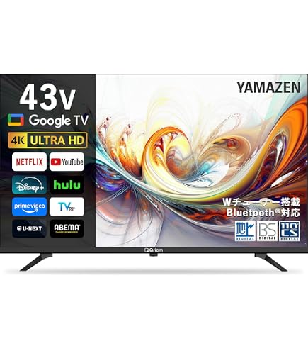 Amazon | 【整備済み品】 パナソニック 液晶 テレビ 43V型 ビエラ TH