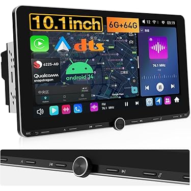 Amazon.co.jp 最新リリース: オーディオ一体型ナビ の新着ランキングです。