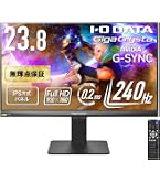Amazon.co.jp: 【Amazon.co.jp 限定】 IODATA Gaming Monitor 23.8