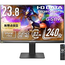 GigaCrysta 23.8型 ゲーミングモニター ＆モニターライト Amazon.co.jp: IODATA GigaCrysta ゲーミングモニター 23.8インチ FHD