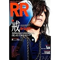 2006年ROCK AND READ(the GazettE-ガゼットジャック号 2006年ROCK AND READ(the GazettE-ガゼットジャック号 2006年