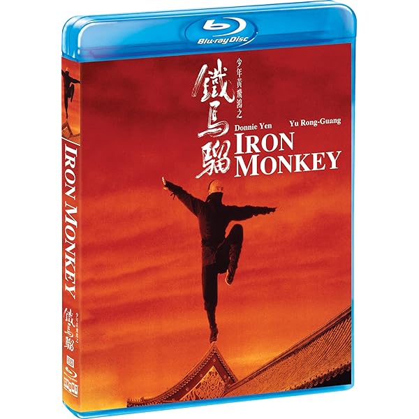 Amazon.co.jp: Fist of Legend : Li, Jet: DVD