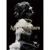 平原綾香 15th Anniversary CONCERT TOUR 2018 ~Dear Music~ [DVD]