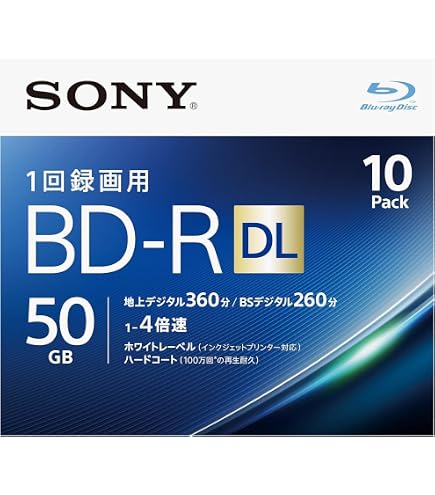 ソニー BD-R 50GB 2層 10枚パック 高音質