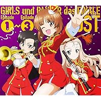 アニメ『ガールズ&パンツァー 最終章』オリジナルサウンドトラック「GIRLS und PANZER das FINALE Episode1~Episode3 OST」
