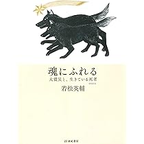 71wmhWpoegL._AC_UL210_SR210,