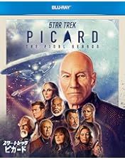 Amazon.co.jp: スター・トレック:ディスカバリー Blu-ray コンプリート