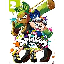 希少 初版 Splatoon 1 コミック 漫画 本 2016 ひのでや 参吉 希少 初版 Splatoon 1 コミック 漫画 本 2016 ひのでや 参吉 splatoon漫画