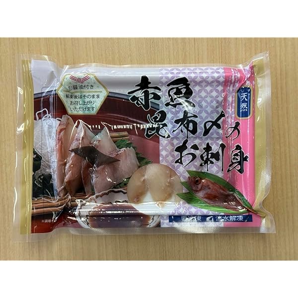 おさしみ XOOX フィッシングシザーズ 【ゆうパケット】 - 釣具のポイント