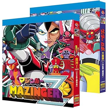 映像研には手を出すな! DVD BOX〈完全限定生産盤・3枚組〉 テレビドラマ『映像研には手を出すな! 』 DVD BOX 完全生産限定盤