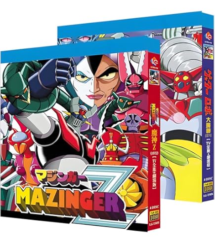 Amazon.co.jp: 幽☆遊☆白書【TV版+劇場版+外伝+OVA+実写版】全巻Blu