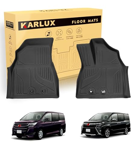 Amazon | トヨタ ノア ヴォクシー 80系 車種専用設計 3D フロアマット