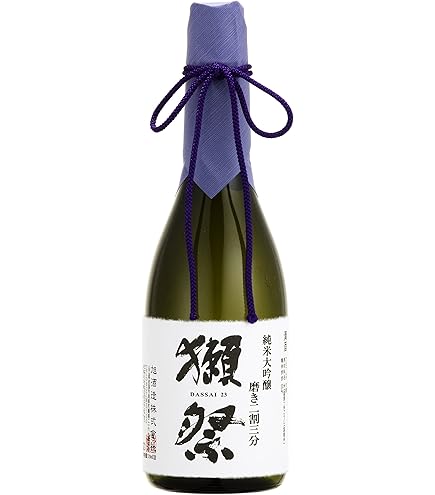 新政　2024 天鵞絨　ヴィリジアン720ml 新政 天鵞絨 ヴィリジアン 720ml【2024年4月以降詰め
