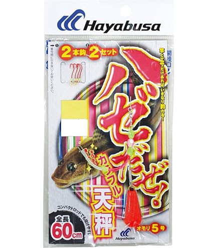 ハヤブサ６点セット Amazon | ハヤブサ(Hayabusa) ハゼだぜ カラフル天秤セット 6-0.8