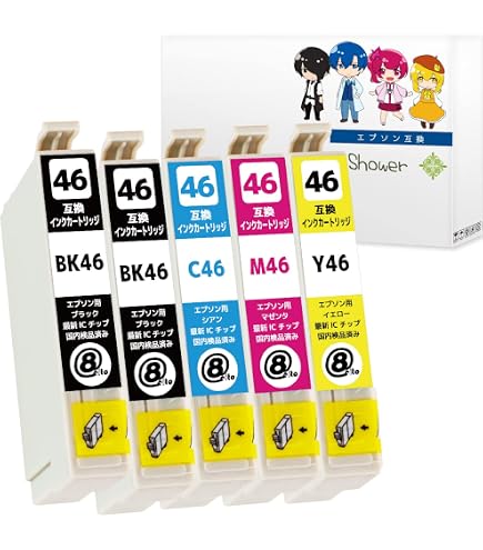 Amazon.co.jp: インク王国 エプソン用 プリンターインクIC46 IC4CL46