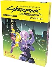 新品未開封　サイバーパンク:エッジランナーズ〈完全生産限定版・4枚組〉　　日本版 サイバーパンク:エッジランナーズ〈完全生産限定版・4枚組