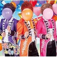 Amazon.co.jp: 【限定特典 缶バッジ付き】 さとみ Never End ( 初回