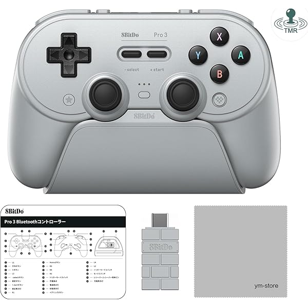 NintendoSwitch同時操作機器 3台用 NintendoSwitch 同時操作端末 3台用｜Yahoo!フリマ（旧PayPayフリマ）