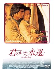 Sweet Rain 死神の精度 コレクターズ・エディション [DVD]：未開封 Amazon.co.jp: Sweet Rain 死神の精度 コレクターズ