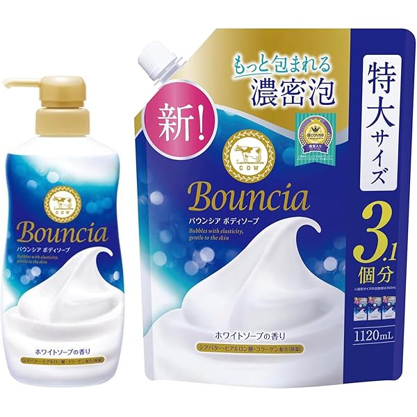 Amazon | バウンシア ボディソープ ホワイトソープの香り 詰替用