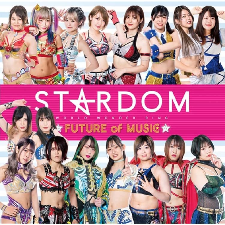 Amazon.co.jp: STARDOM WONDER OF MUSIC: ミュージック