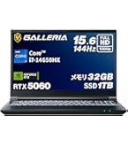 GALLERIA ノートパソコン DL7C-IG-C4 Core Ultra7 GALLERIA DL7C-IG-C4」購入前のチェックポイントを解説！あえてGeForce