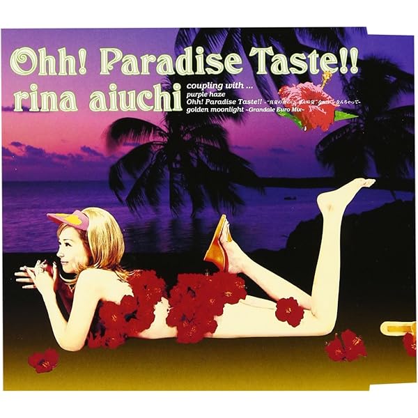 Amazon.co.jp: It's crazy for you: ミュージック