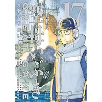 Amazon.co.jp: 空母いぶき コミックセット (ビッグコミックス