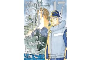 空母いぶきGREAT GAME (17)