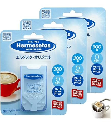 kobayashi　Hermesetas 5個セット Amazon.co.jp: Hermesetas ノンカロリー甘味料 エルメスタ・オリジナル