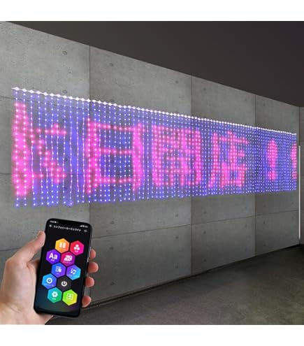 Amazon.co.jp: 両面電光掲示板 本体のみ TOWA SSGV313ZV 東和 電子看板