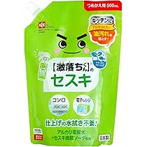 売り切れ　日本製 除菌 レック 【2個セット】激落ちくん セスキの激落ちくん Amazon | レック(LEC) 【 激落ちくん 】 (LEC) セスキ スプレー
