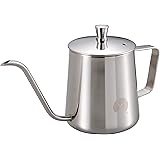 キャプテンスタッグ(CAPTAIN STAG) コーヒー 珈琲 コーヒーポット ドリップケットル 満水容量380・640・780ml シルバー/ブロンズ/ブラック