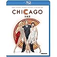シカゴ [Blu-ray]