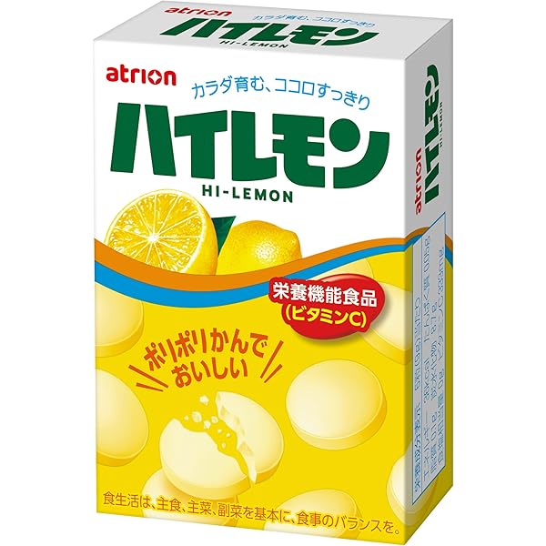 明治 ヨーグレット80箱まとめ売り dagashi_10001157