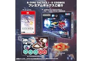R-TYPE TACTICS I･II COSMOS プレミアムボックス -Switch2 【Amazon.co.jp限定】特典 オリジナルデカールDLC 配信 & 【特典】1/100スケール プラスチックキット アロー・ヘッドG グランゼーラ革命軍