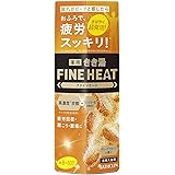 【医薬部外品】きき湯 炭酸 入浴剤 ファインヒート グレープフルーツ 本体 グレープフルーツの香りの 400g 超発泡タイプ 400グラム (x 1)