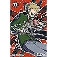 ワールドトリガー 12 ジャンプコミックス 葦原 大介 本 通販 Amazon