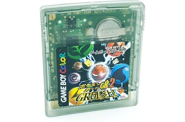 Amazon Co Jp 売れ筋ランキング ゲームボーイカラー の中で最も人気のある商品です
