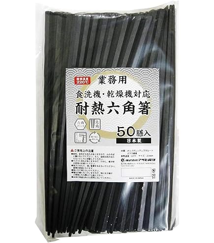 Amazon｜タイガー魔法瓶 マイコンスープジャー JHI-N081 DSC6502｜保温