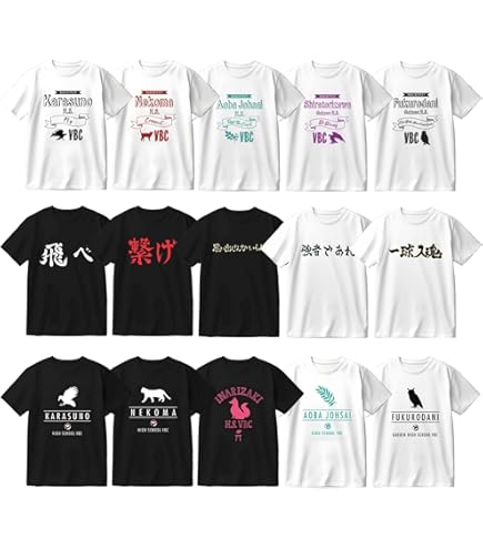 Amazon.co.jp: ハイキュー!! 名台詞Tシャツ 夜久衛輔 L 「過保護上等