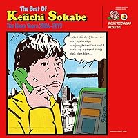 サニーデイサービス　ベスト　2セット Amazon.co.jp: サニーデイ・サービス BEST 1995-2000: ミュージック