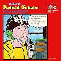 Amazon.co.jp: Best Sky: ミュージック