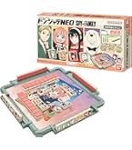 【即購入可】ドンジャラNEO ウマ娘 プリティーダービー Amazon | ドンジャラNEO ウマ娘 プリティーダービー | ボード