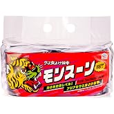 アース モンスーン アース虫よけ線香モンスーン (ラベンダーの香り) 効きめ熱帯レベルの虫よけ線香 線香立て付き [100巻] キャンプ アウトドア 害虫 忌避 (アース製薬)