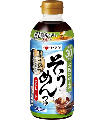 Amazon.co.jp: ヤマキ お塩ひかえめストレートそうめんつゆ 500ml ×4個