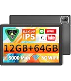 Amazon.co.jp: Android 15 タブレット 10.1インチ 薄蓝色 12GB+64GB Wi