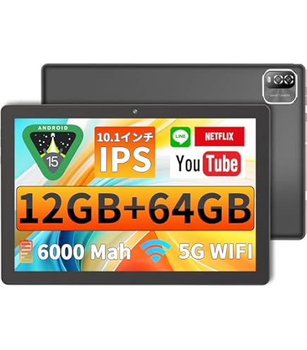 ASUS ZenPad 10 Z300C ブラック 10.1インチ